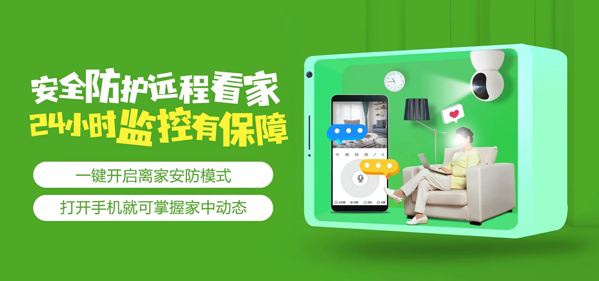中国电信 鲁甸县电信宽带 宽带套餐