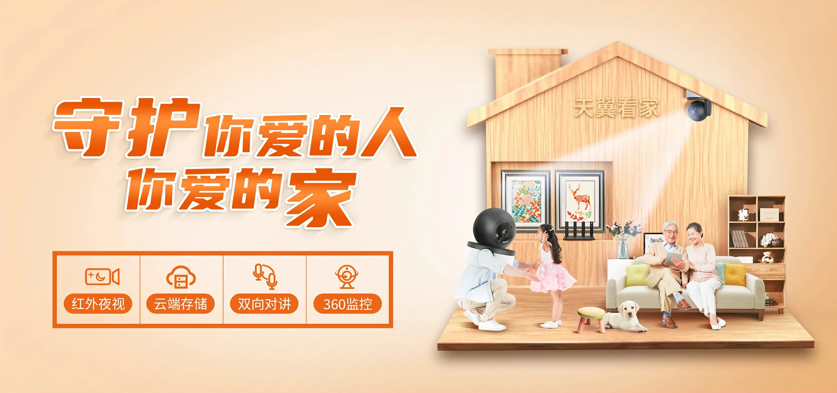 中国电信 鲁甸县电信宽带 宽带套餐